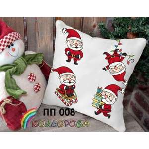 Printed Pillow (Cover) PP-008